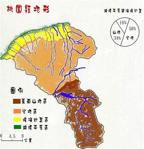 桃園地勢圖 朝氣勃勃